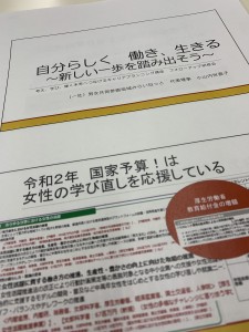 13A8CE89-3A81-413A-B2E6-631B28E9B1E6