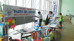 20110703094051