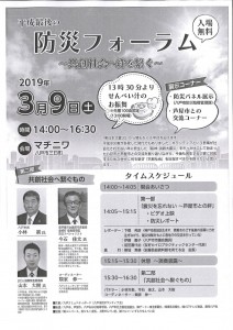 3ECA3161-71CA-4A5F-839B-857DA9589B9F