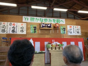 4947E161-9EEA-4ADF-9A8F-184A7B88B122