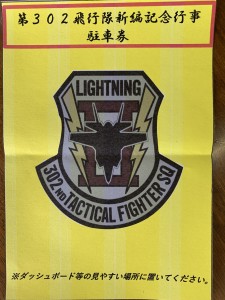 7300C941-1918-4C2B-9FC8-E478B7503841