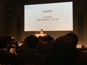 923A5F88-D21A-4870-A405-C25C1F7CA75B