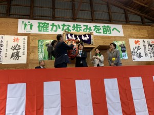 92D490A7-5983-445F-80C0-56B70BC58C31