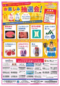 A1C16B72-B9ED-4406-A9D5-FF48B91B468E