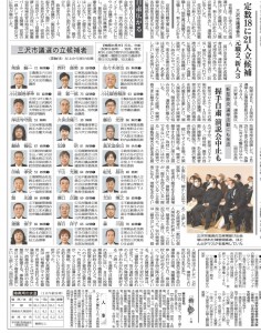 BF8B6E47-4E8C-4623-A7BA-B0263ADA91B6