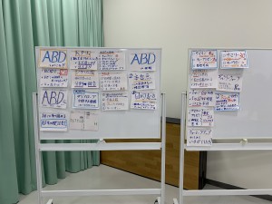 C5B3B96C-D851-463C-81E5-18C23F643EE1