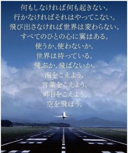 C943CBDA-7C8E-4984-9066-E0F62E6A34A3