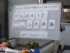CIMG5217