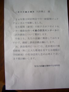 CIMG6589