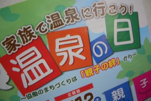 CIMG7005