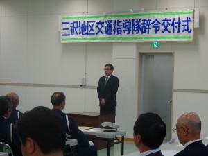 DSC00421
