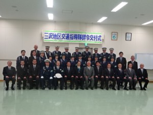 DSC00428