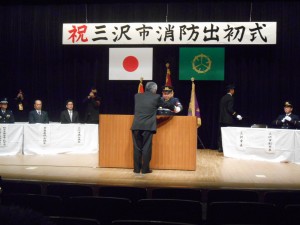 DSCN0610