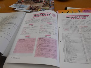 DSCN0727