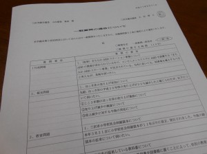 DSCN0971