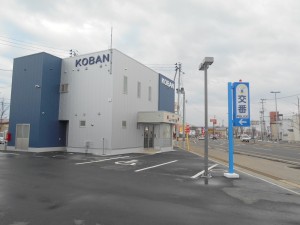 DSCN1582