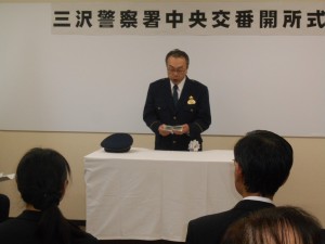 DSCN1589