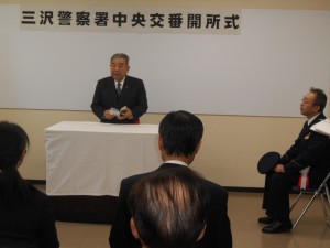 DSCN1590
