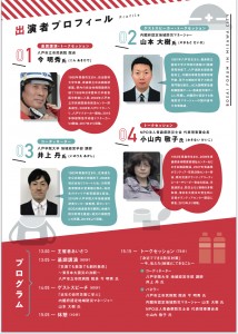 E0B7B103-DB6A-49C1-AB41-136514D437E2