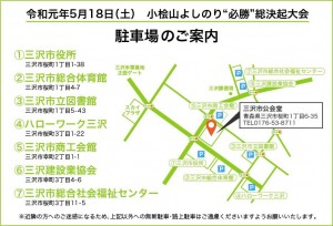 E8F1AC79-AAAC-4EB5-96FE-C80F7612EF8A