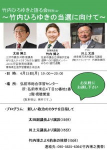 F5C2CBF4-1FFC-4865-8B24-EF161406CB12