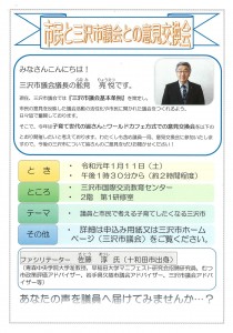FE82CAC3-3E5F-4242-91EB-2F23581CE4B3