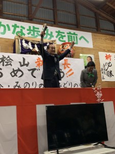 IMG_1261