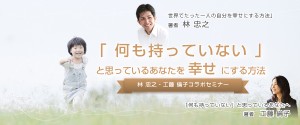b4ae926c928a3fa397b1ce37b7dcb595