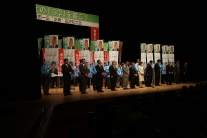 07 議員団