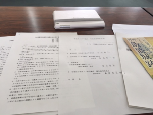 ダウンロード