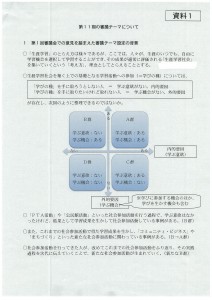 img-217112719-0001