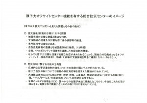 img-809164755-0001