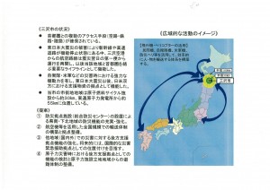 img-809164755-0002