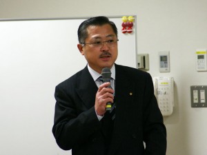 tenma